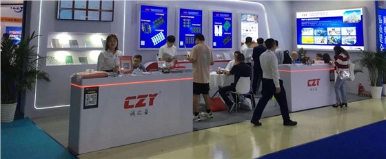 微信图片_20231011145238