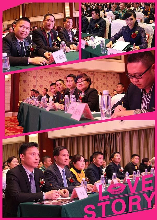 牛上会会长、英硕包装总经理、及全体常委.jpg 牛上会会长及全体常委.jpg