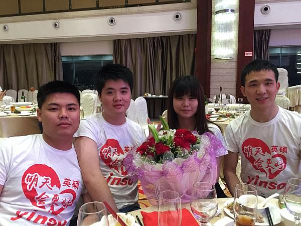 英硕包装代表.jpg 英硕包装代表.jpg