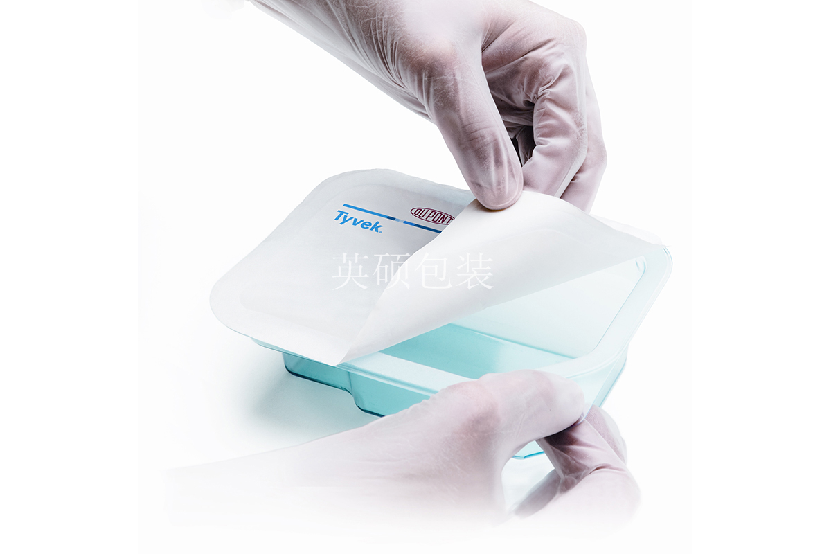 医疗器械包装 医疗器械包装