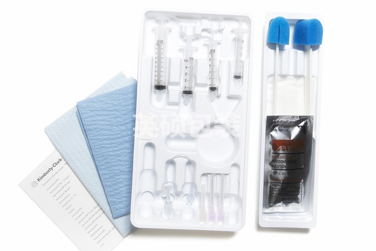 一次性换药包医用吸塑托盘定制 一次性换药包医用吸塑托盘定制