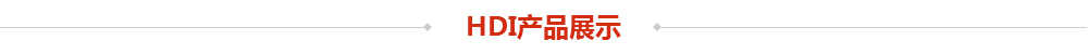 HDI1877彩票