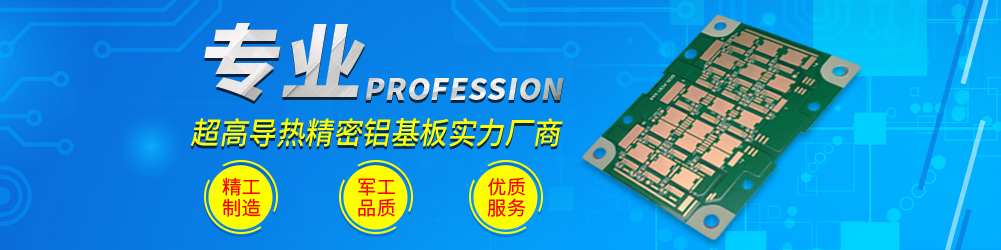 专业技术团队，精工制造